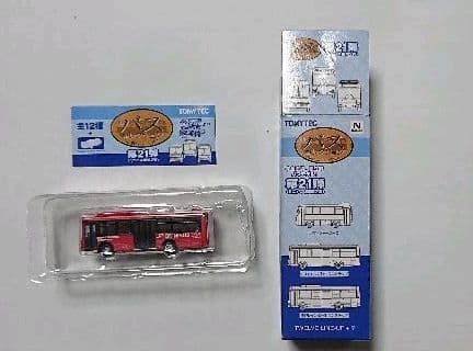 バスコレ 未開封 シークレット バスコレクション 第21弾 JR九州 新品美品