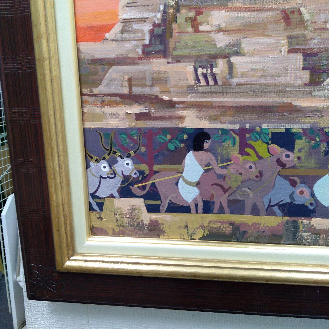 肉質油絵 横 F20 スインクス 額装仕上げ品 竹内敏彦作 I21145080