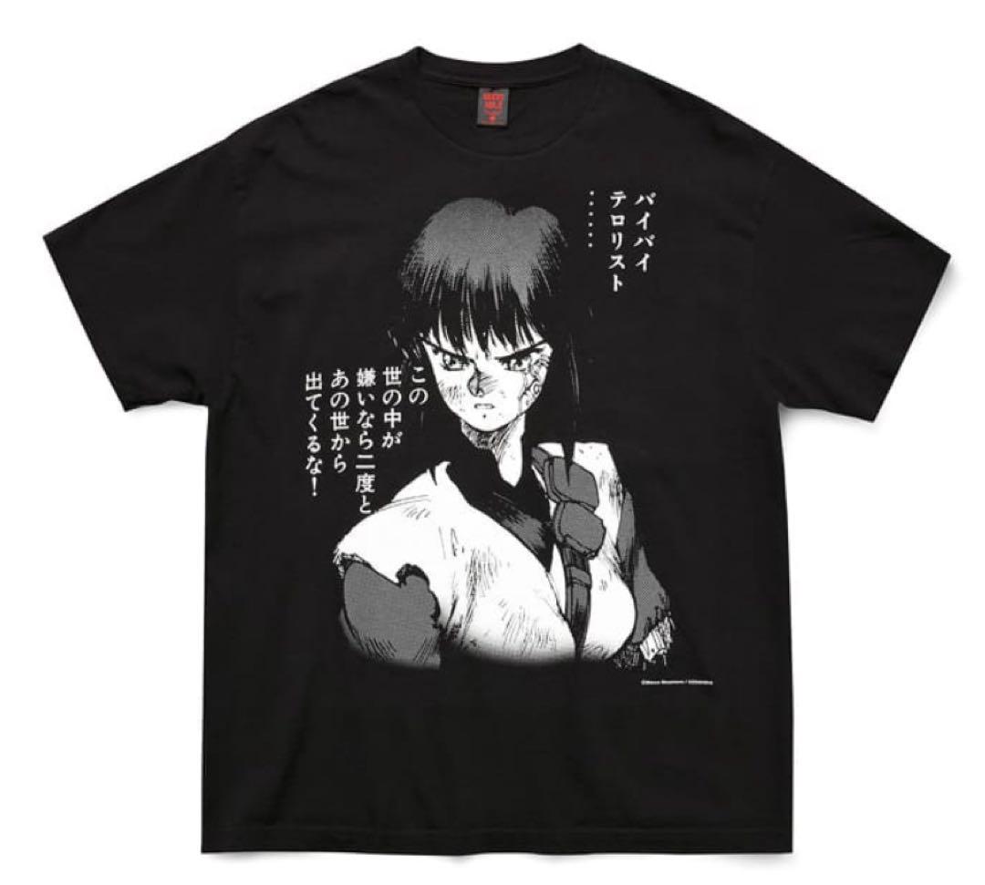 士郎正宗の世界展 限定 攻殻機動隊 geeks rule Tシャツ XLサイズ