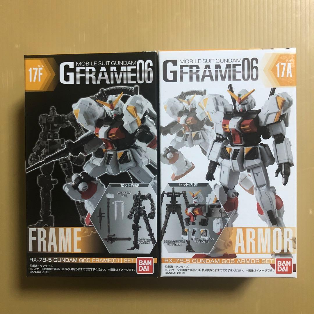 ガンダムGフレーム6個セット ガンダムCONVERGE