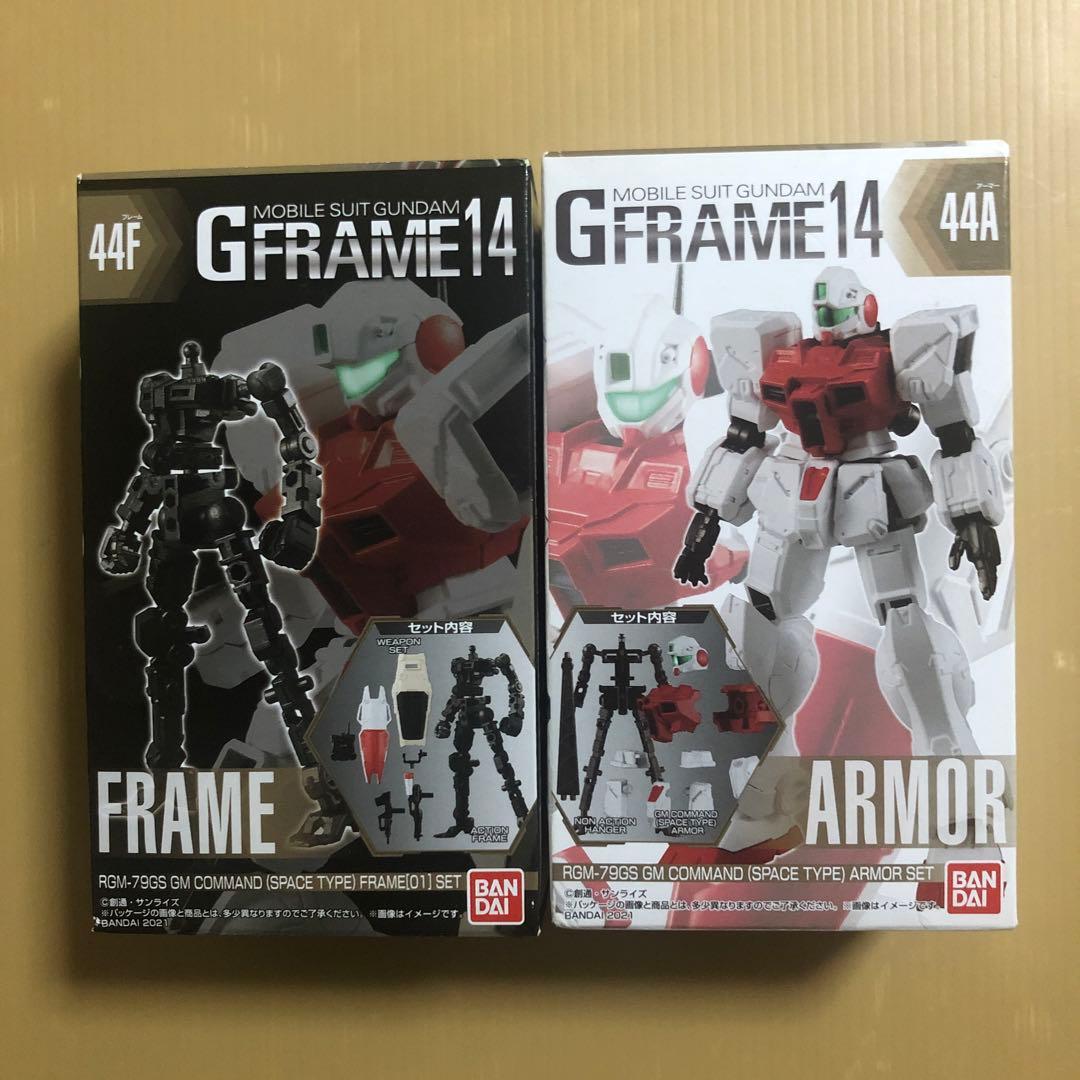 ガンダムGフレーム6個セット ガンダムCONVERGE