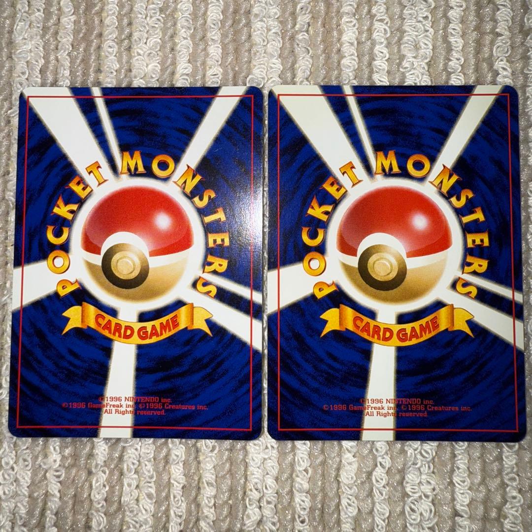 ポケモンカードneo スターターパック 開封品