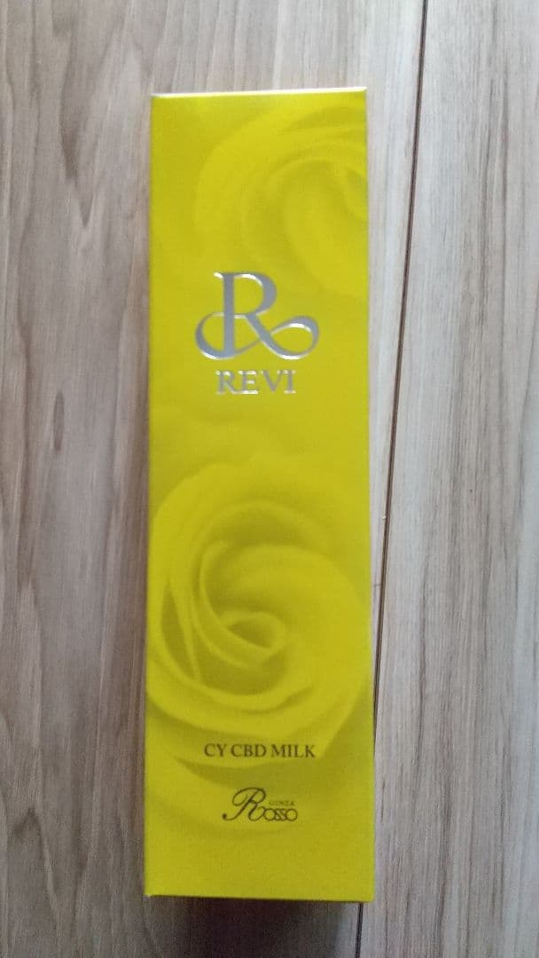 REVI シービーミルク 未使用 REVI ルビィ シービー CBD ミルク 150ml