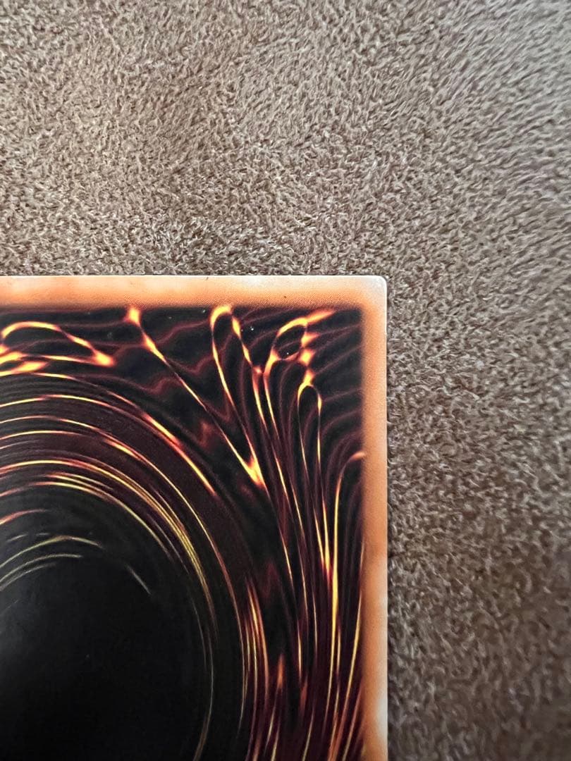 カオスソルジャー　旧レリーフ　アルティメットレア