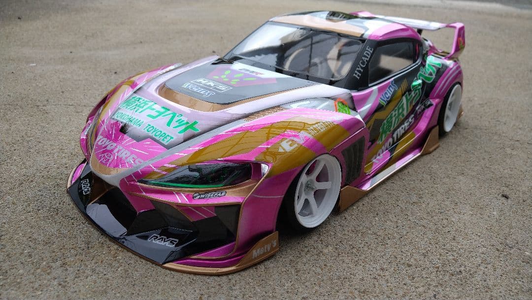 蛸さん専用 アディクションA90スープラ 制作依頼品ラジコンボディ