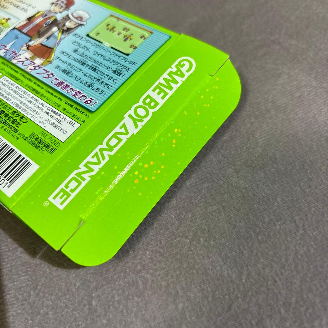 ポケットモンスター リーフグリーン ポケットモンスター リーフ