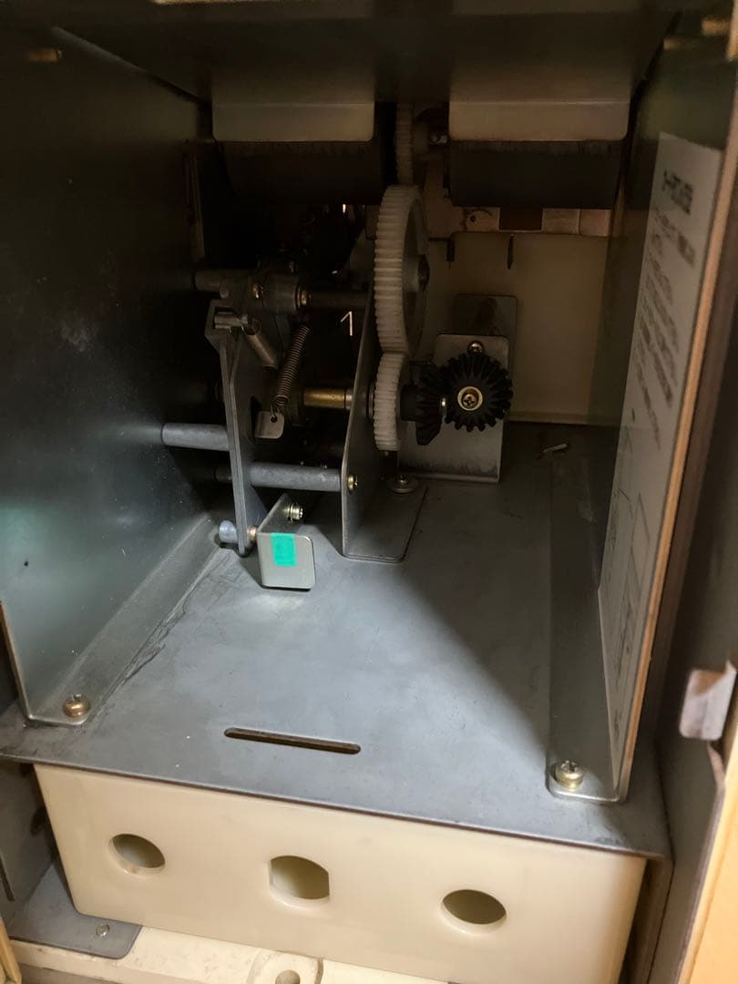 バンダイ ジャンボカードダス 本体 BCM-J100