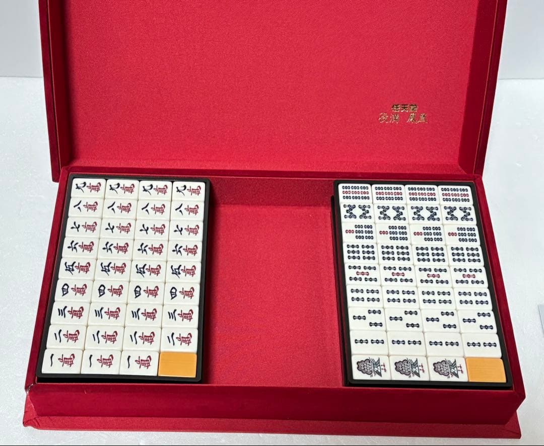 任天堂　役満　鳳凰　麻雀牌