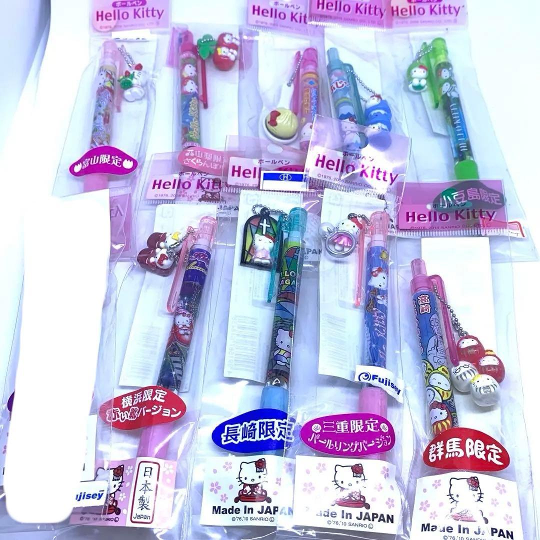 ご当地キティ　ストラップ　700点以上　レア　ロリータ　和菓子シリーズ　コラボ