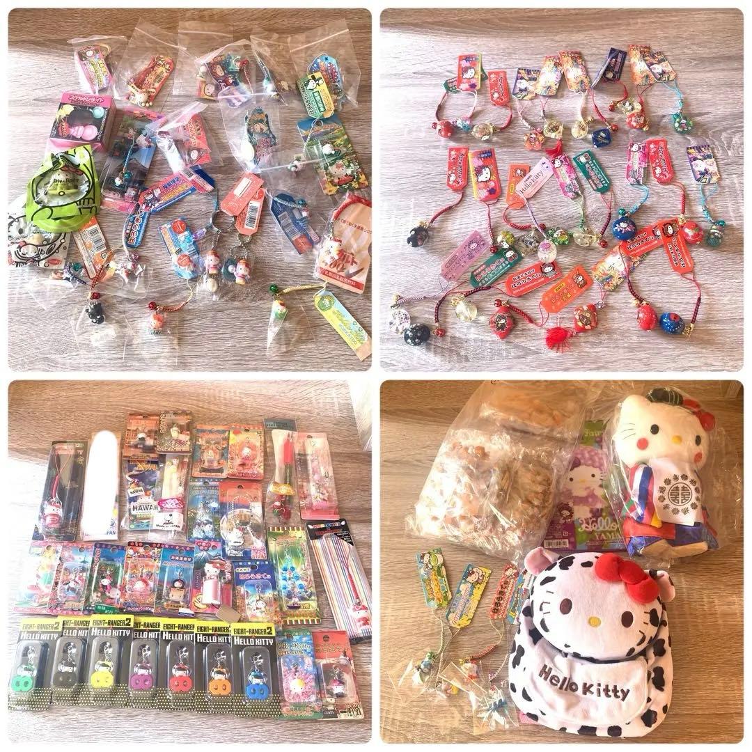 ご当地キティ　ストラップ　700点以上　レア　ロリータ　和菓子シリーズ　コラボ