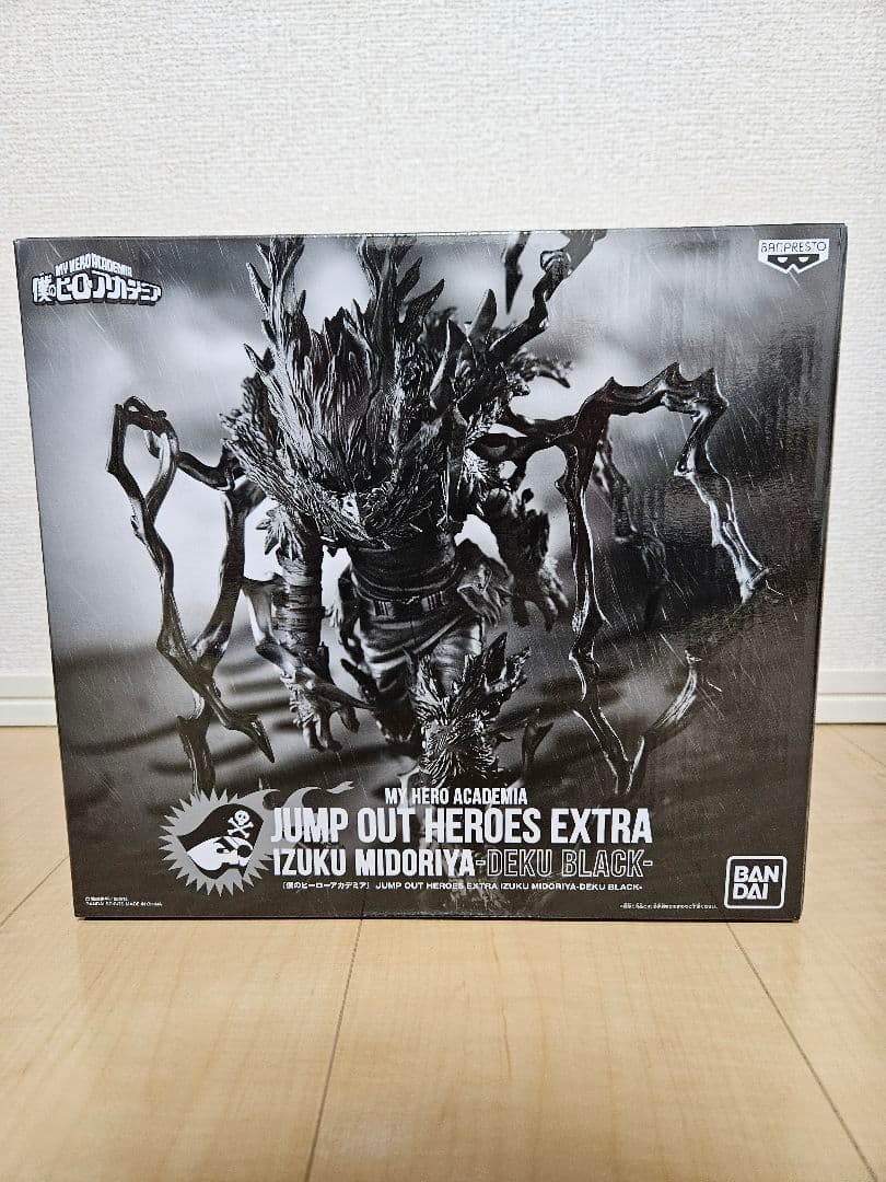 新品]ジャンプGIGA ヒロアカ 緑谷出久 黒デク 闇デク フィギュア 新作