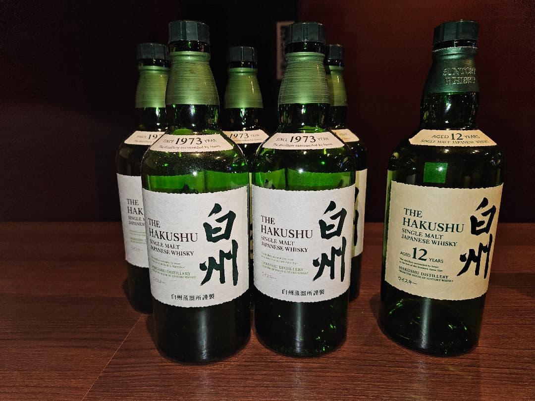 空瓶 白州・山崎 12年 シングルモルトウイスキー セット - メルカリ