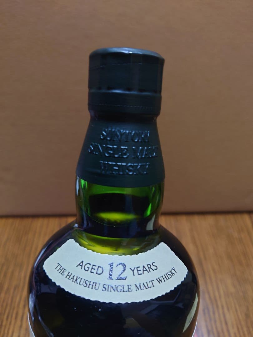 希少！ 白州 12年 旧ラベル。響ジャパニーズハーモニー。 人気SALE