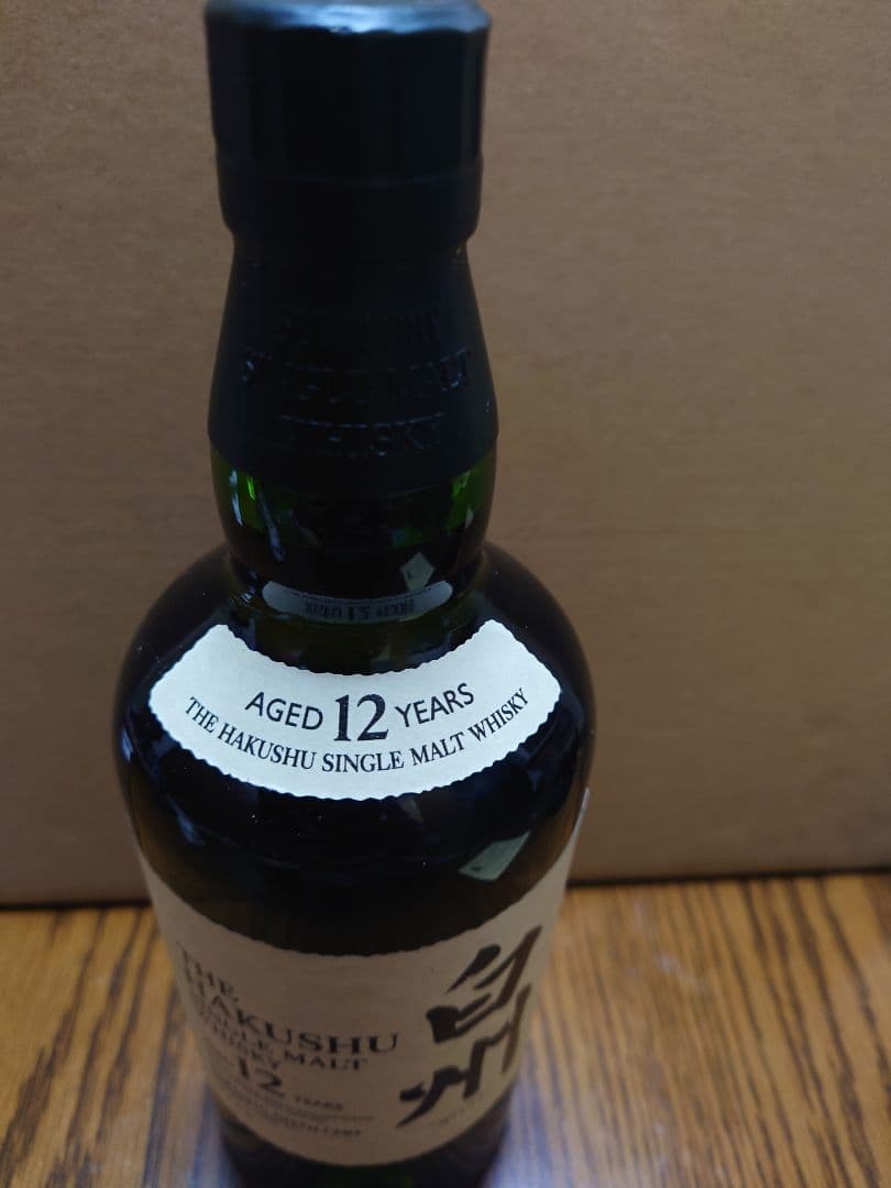 希少！ 白州 12年 旧ラベル。響ジャパニーズハーモニー。 人気SALE