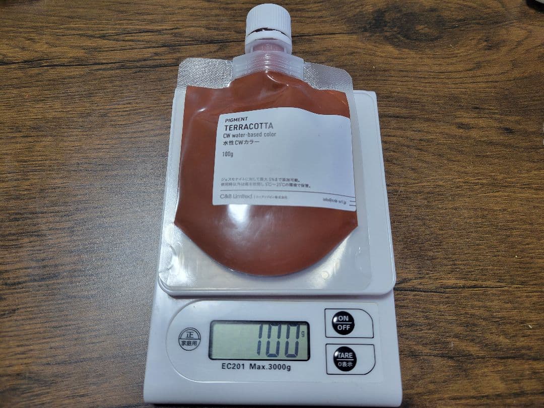 ジェスモナイト　ピグメント　着色剤