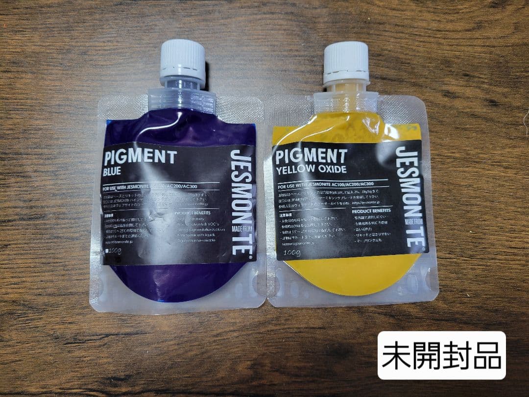 ジェスモナイト　ピグメント　着色剤