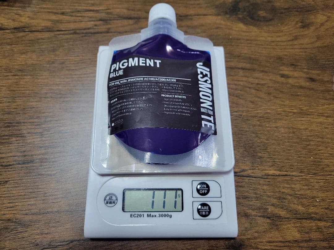 ジェスモナイト　ピグメント　着色剤