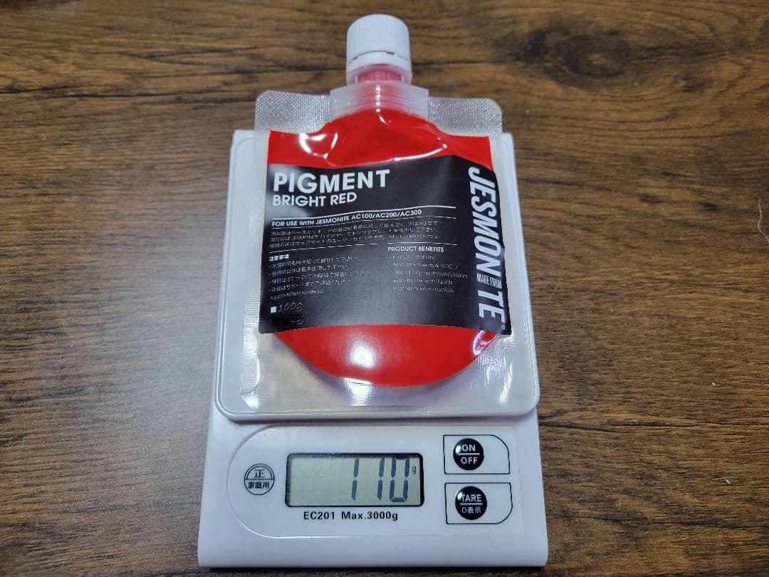 ジェスモナイト　ピグメント　着色剤