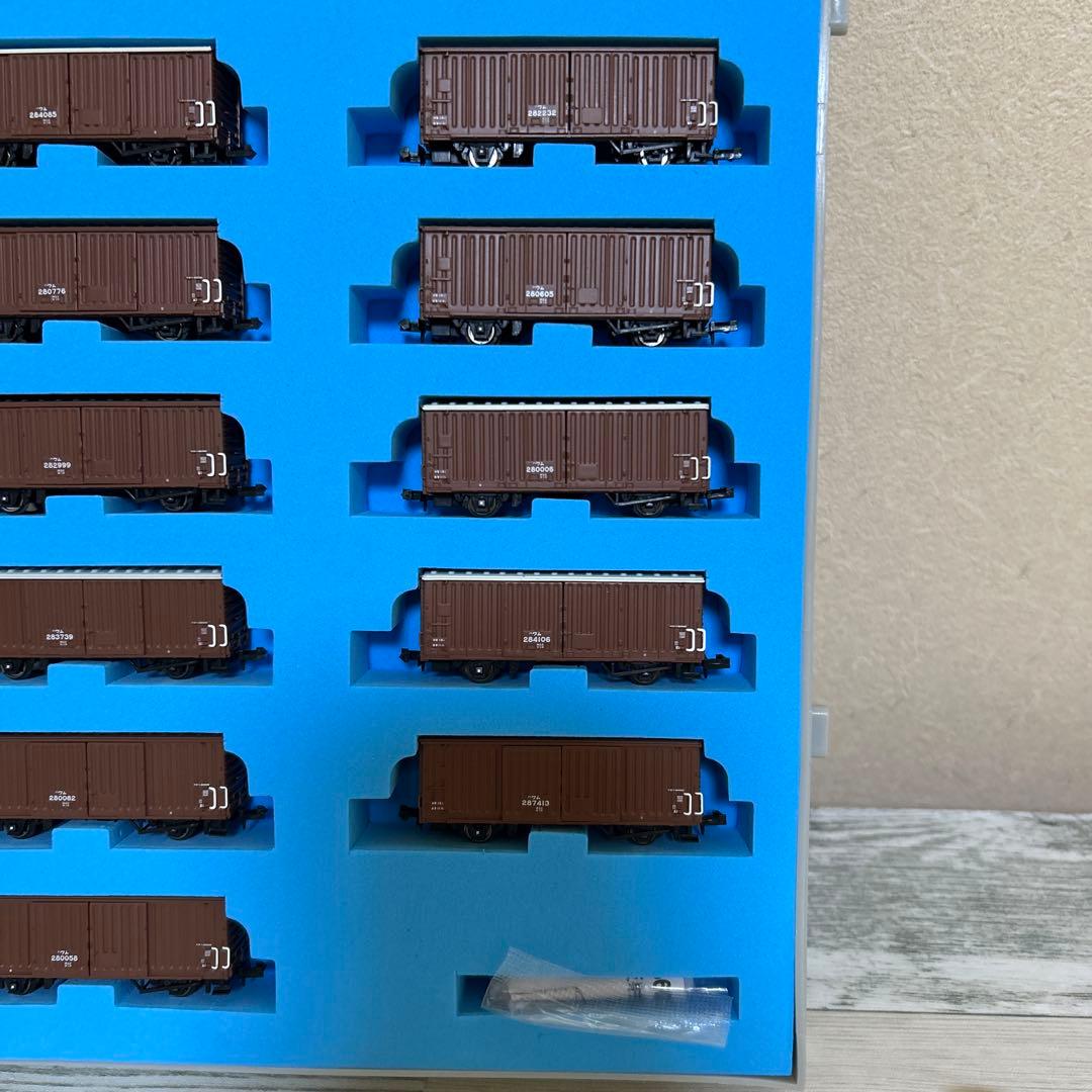 マイクロエース A-3551 ワム80000 量産車15両セット - メルカリ