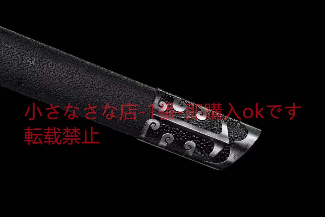 『凌影唐横刀』武具　刀装具　日本刀　模造刀 居合刀 横刀  直刀