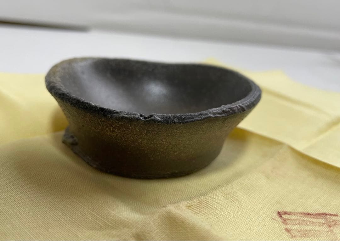 う*ん様 鯉江良二 自然釉 盃