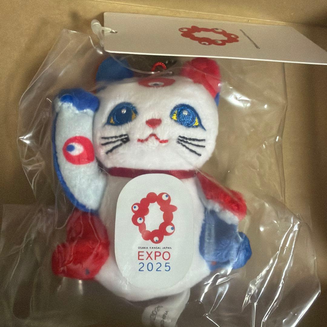 EXPO 2025 マスコット ぬいぐるみ 2体セット - メルカリ