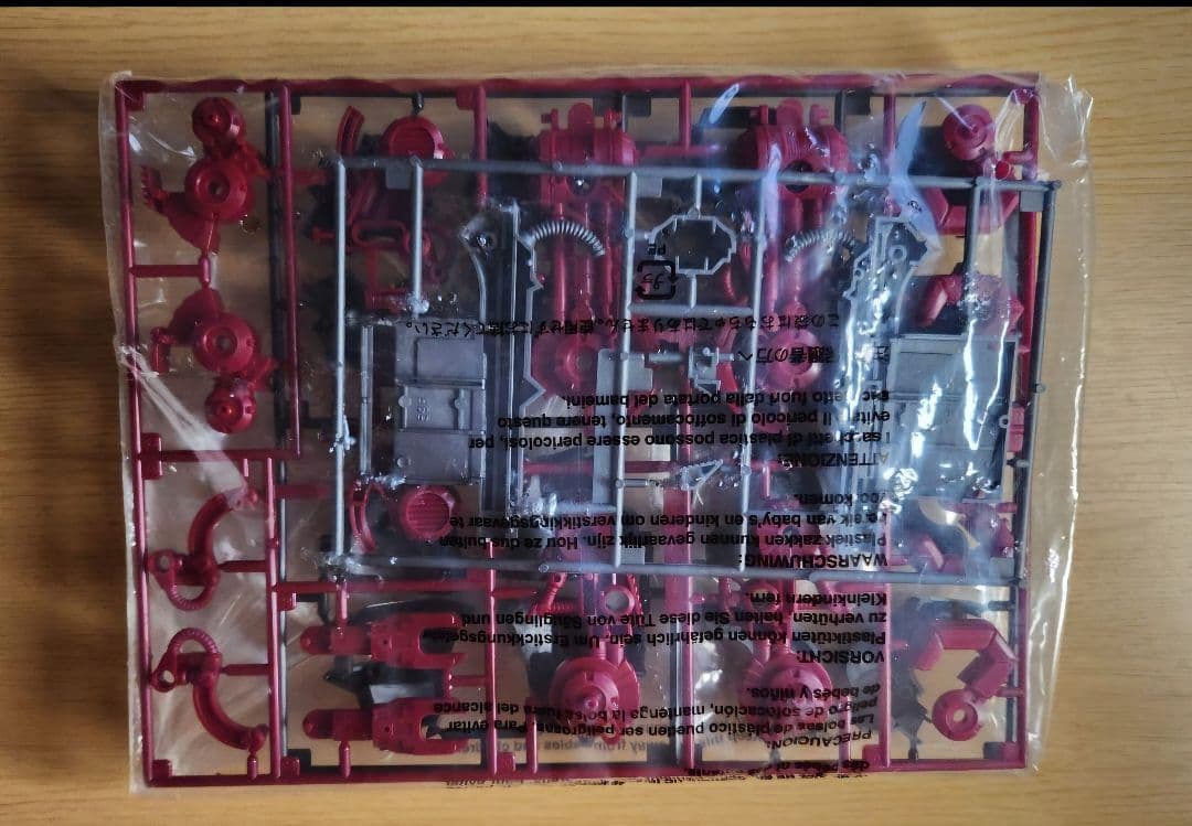 トミー　ゾイド　未組立　EZ-015　アイアンコング　カスタマイズパーツセット