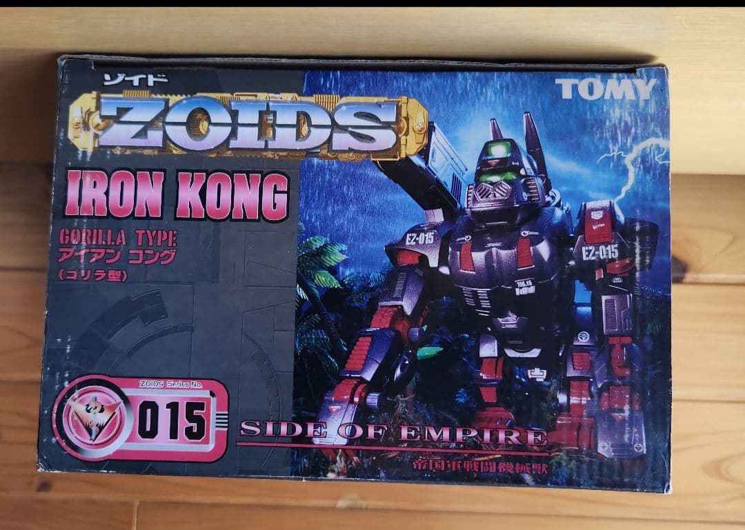 トミー　ゾイド　未組立　EZ-015　アイアンコング　カスタマイズパーツセット
