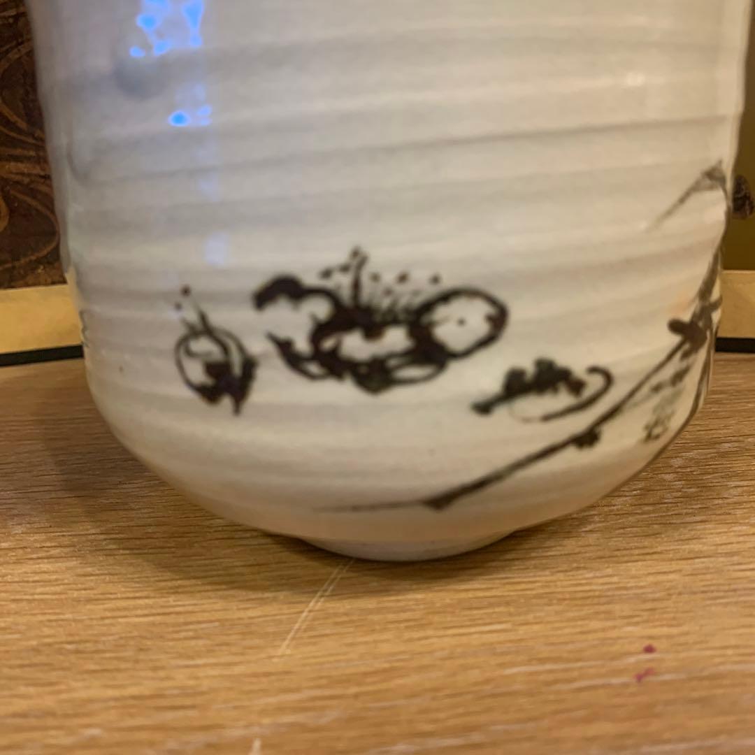 初代道八   茶碗    石仙画　　　90