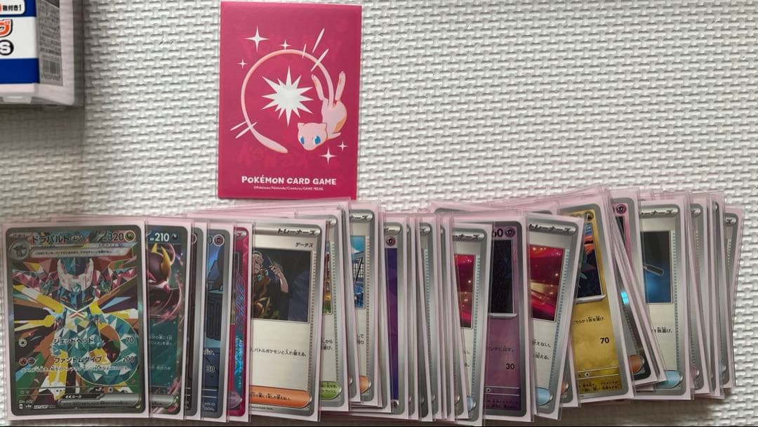 ト*〻様 ポケカ引退品 複数構築済みデッキセット - メルカリ