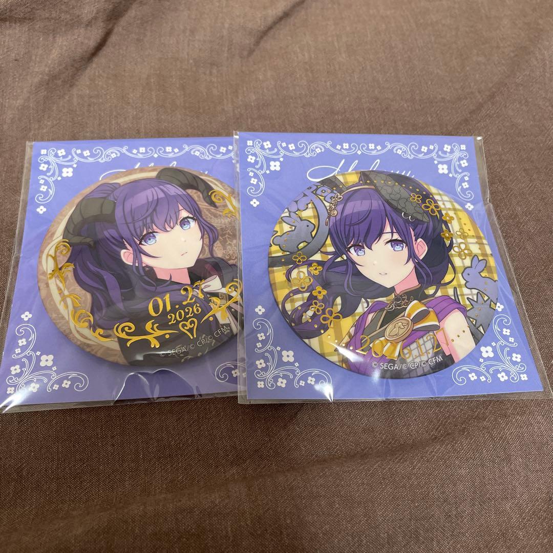 プロセカ はぴこれ バースデー 朝比奈まふゆ 缶バッジ まとめ売り