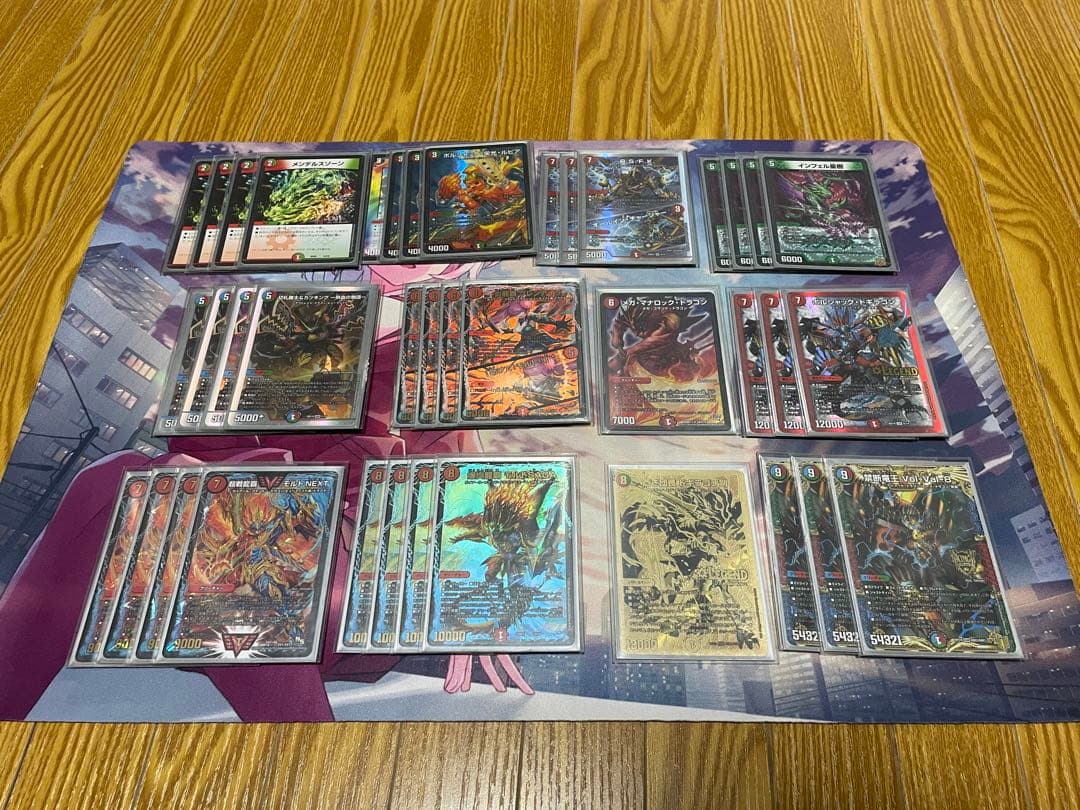 モルトデッキ おまけ付き デュエルマスターズ マゲ型モルトNEXT デッキ