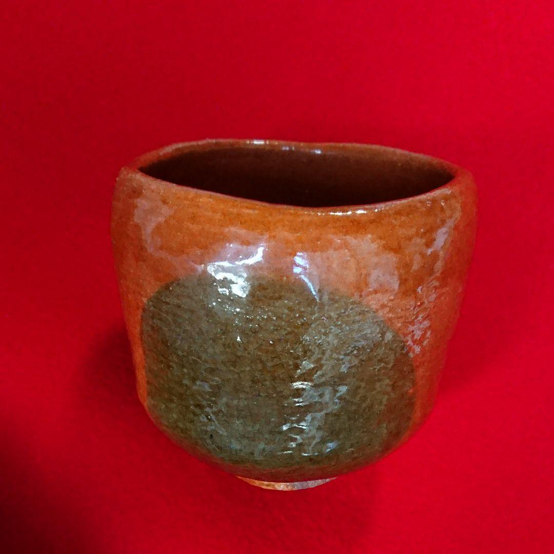 茶道具  筒 茶碗  一入写 玉兎  壹楽作