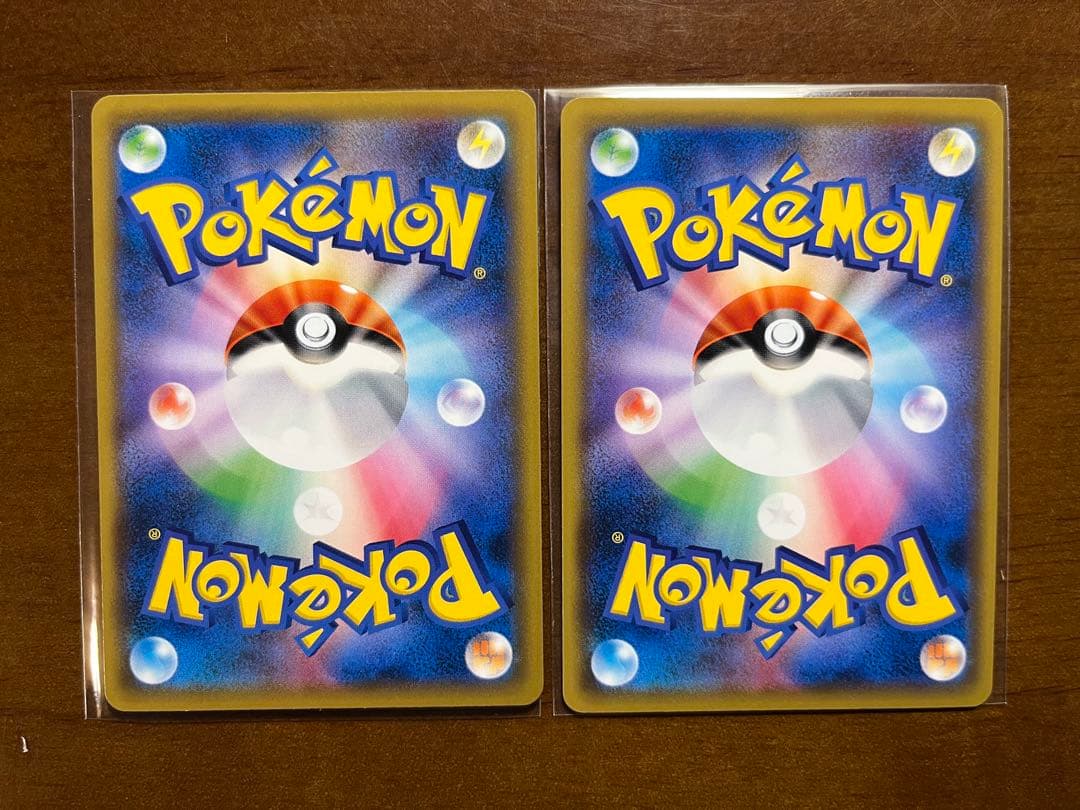 匿名配送 ピカチュウ 20th ポケモンカード 10枚