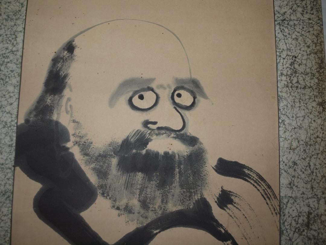 整理品 時代の掛軸 動物図肉筆保証 蔵整理 美术品 X906C16-7