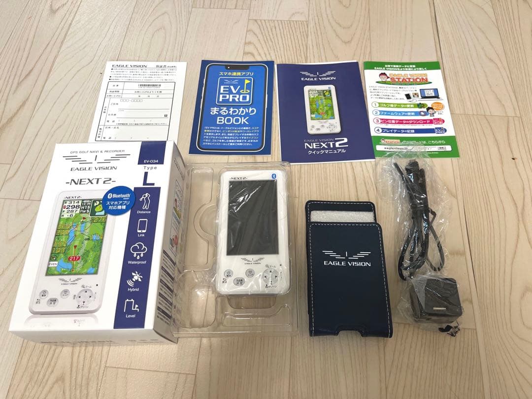 EAGLE EAGLE VISION NEXT2 VISION NEXT2 EAGLE VISION NEXT2 GPSナビ