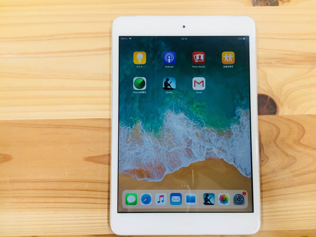 iPad mini 2 16GB 本体シルバーケース付き