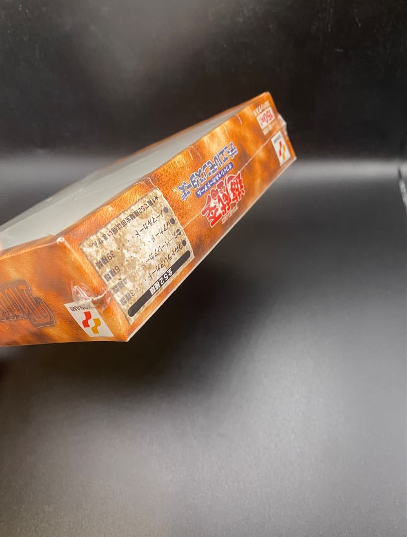 【絶版•希少】遊戯王Thousand EyesBible1 BOX シュリンク付