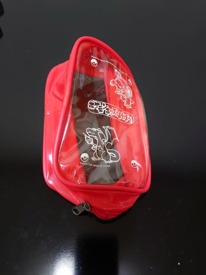 初期 ポケモン じゃんけんメンコ 148枚 おまけ付き - メルカリ