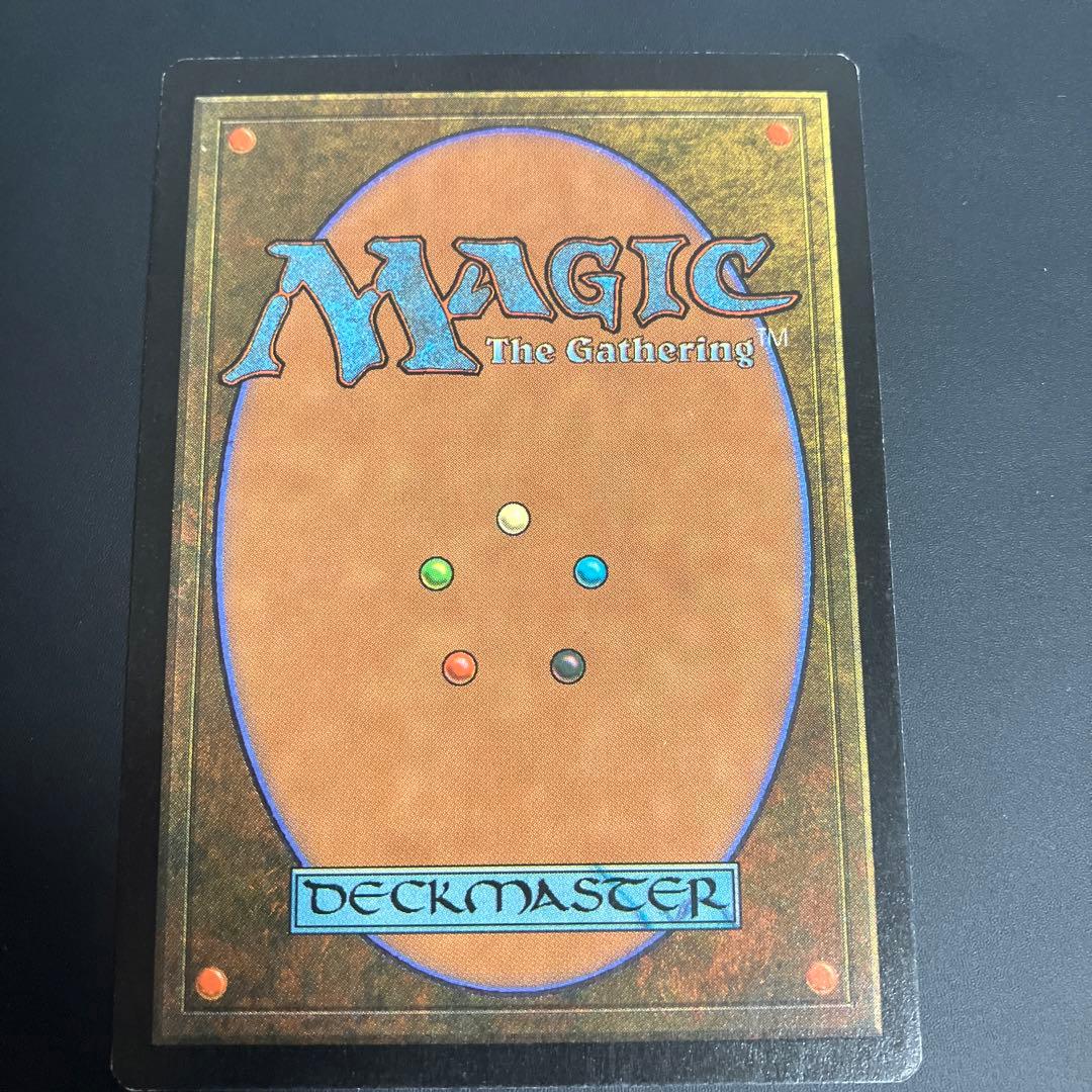 【Foil】《稲妻のドラゴン/Lightning Dragon》　USG-P