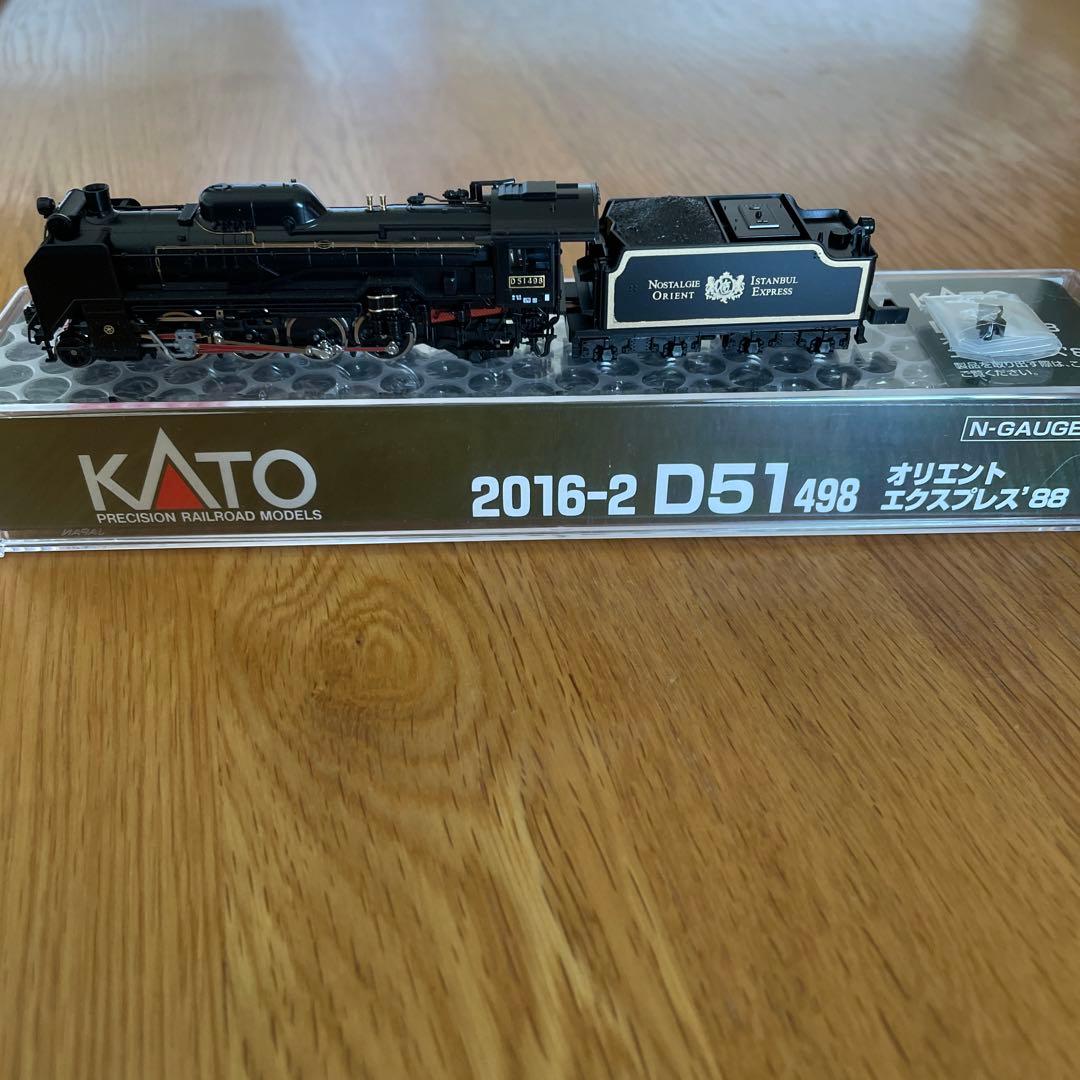 希少】KATO 2016-2 D51 498オリエントエクスプレス'88 年④ - メルカリ