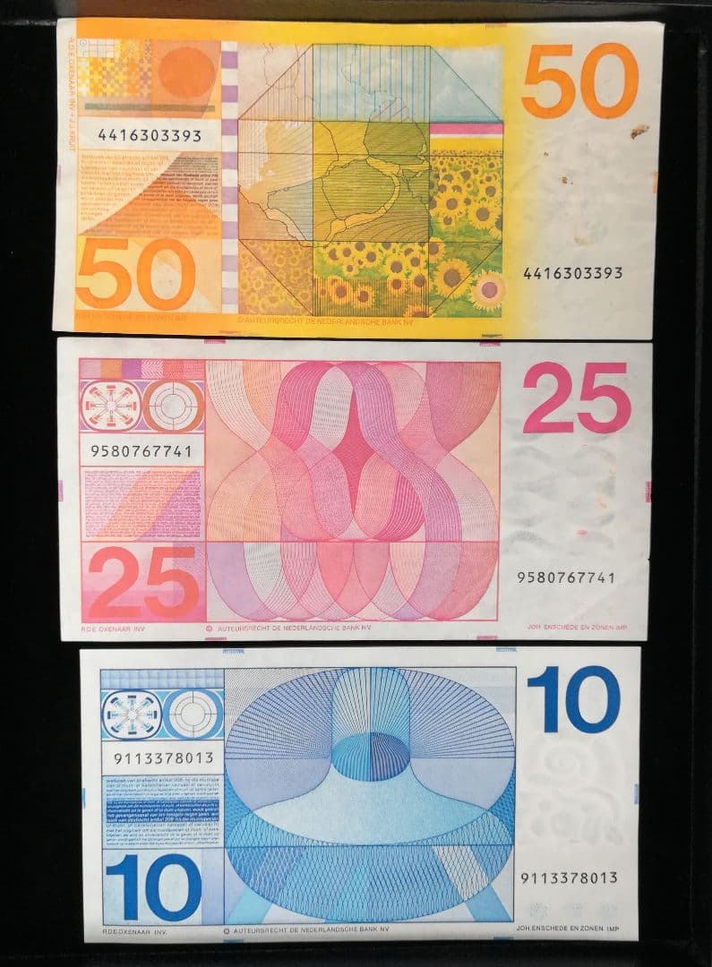 オランダ紙幣×3枚 管理1203