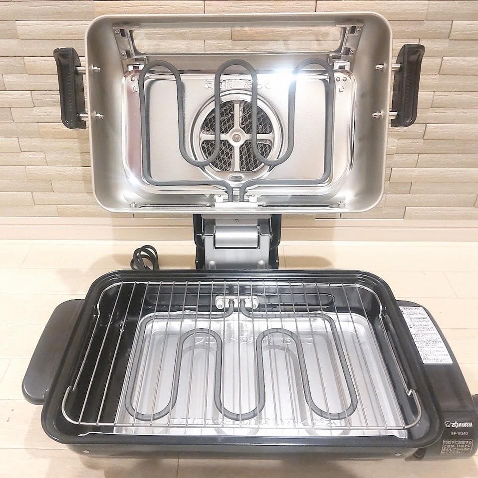 ZOJIRUSHI フィッシュロースター 両面焼き EF-VG40-SA