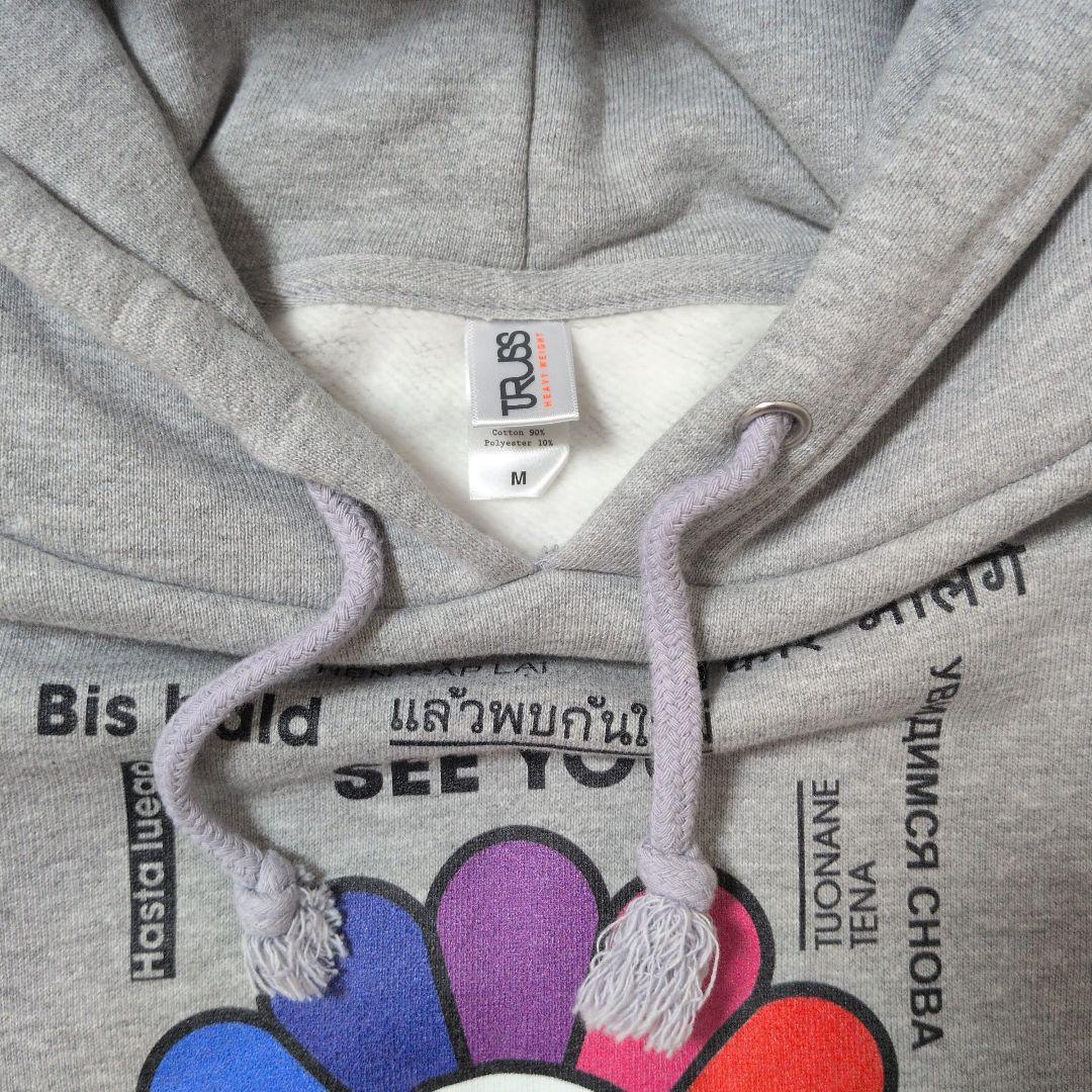 ✿ゆず✕村上隆✿AGAINパーカー グレー Mサイズ ☆新品未使用☆