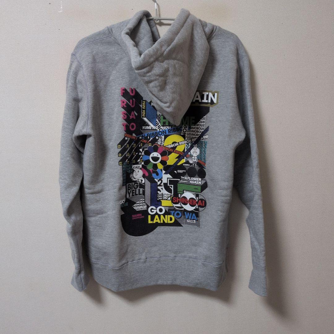 ✿ゆず✕村上隆✿AGAINパーカー グレー Mサイズ ☆新品未使用☆