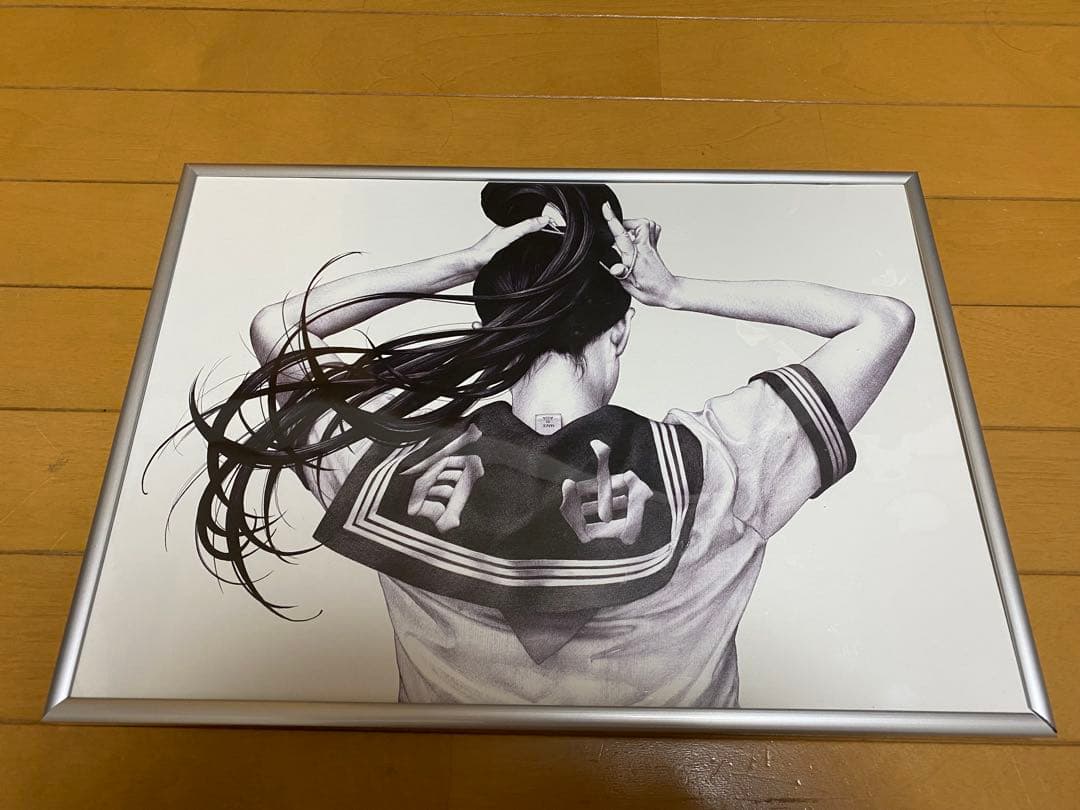 Shohei Otomo】大友昇平 平成聖母 つむじ風 ポスター