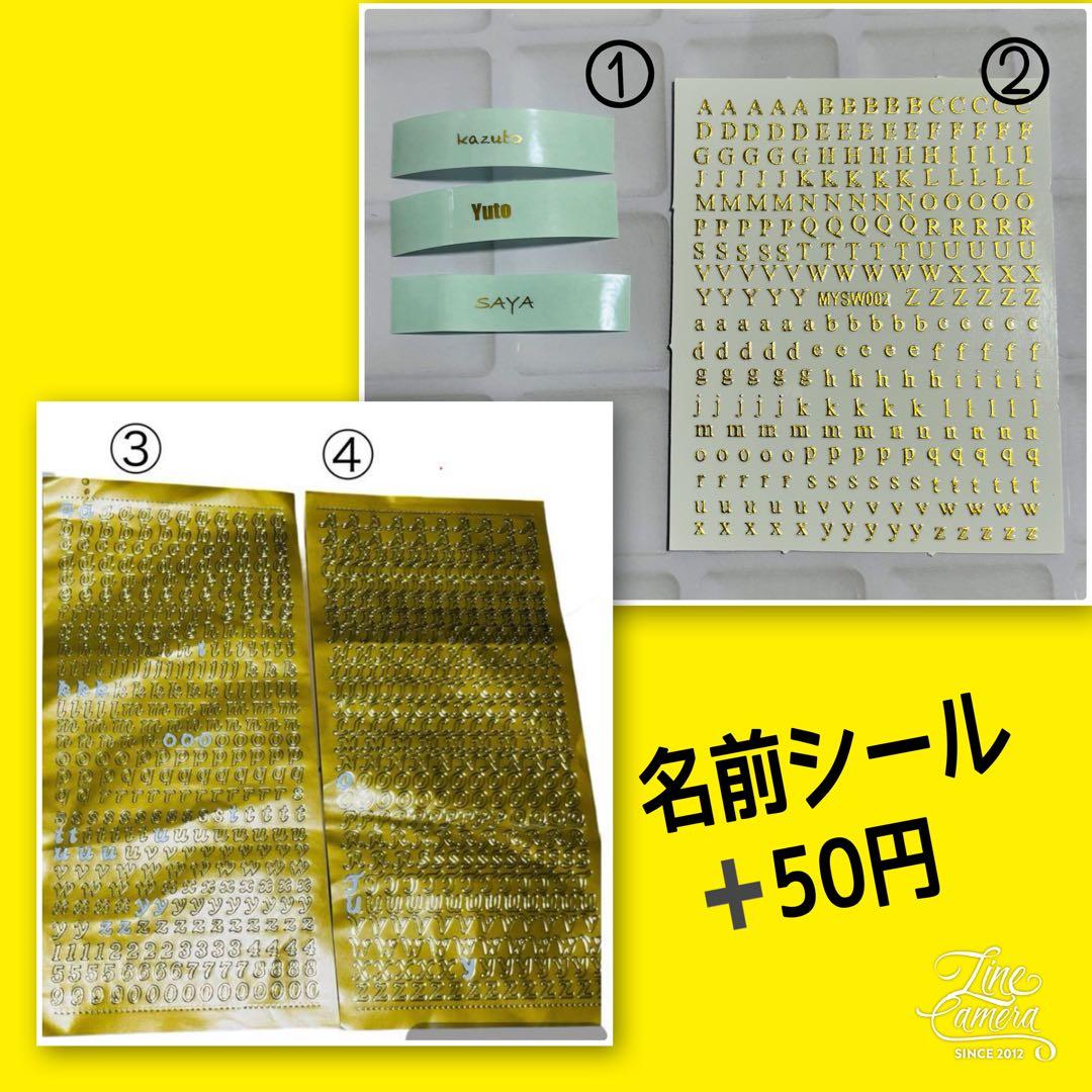 450円〜　オーダー受付♬ハンドメイドチャーム