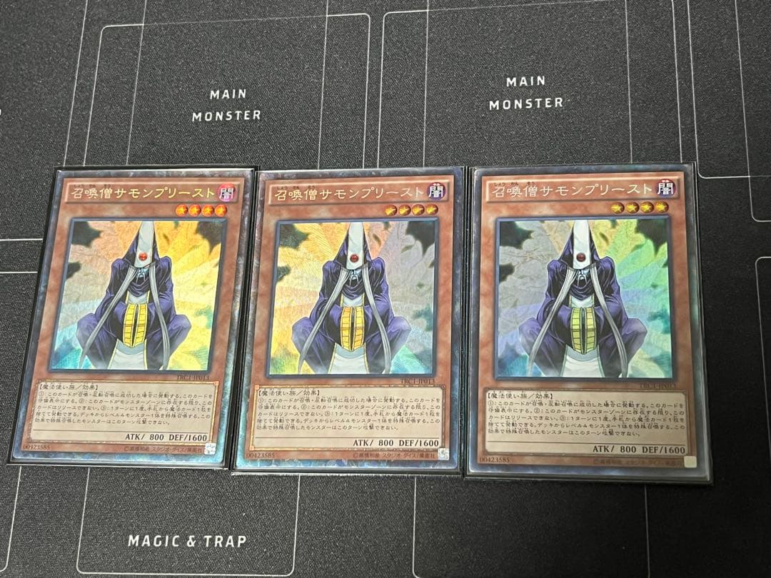 シンクロアンデ パーツ 高レア