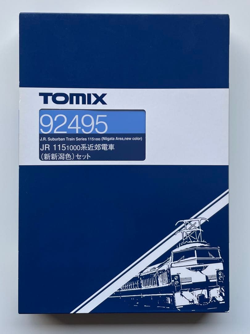トミックス　92495 115-1000系　新新潟色