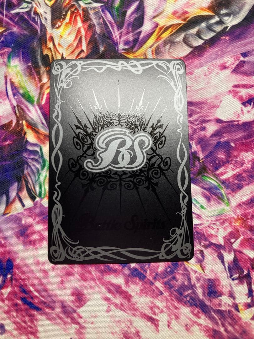 ビッグバンエナジーLT シークレット - メルカリ